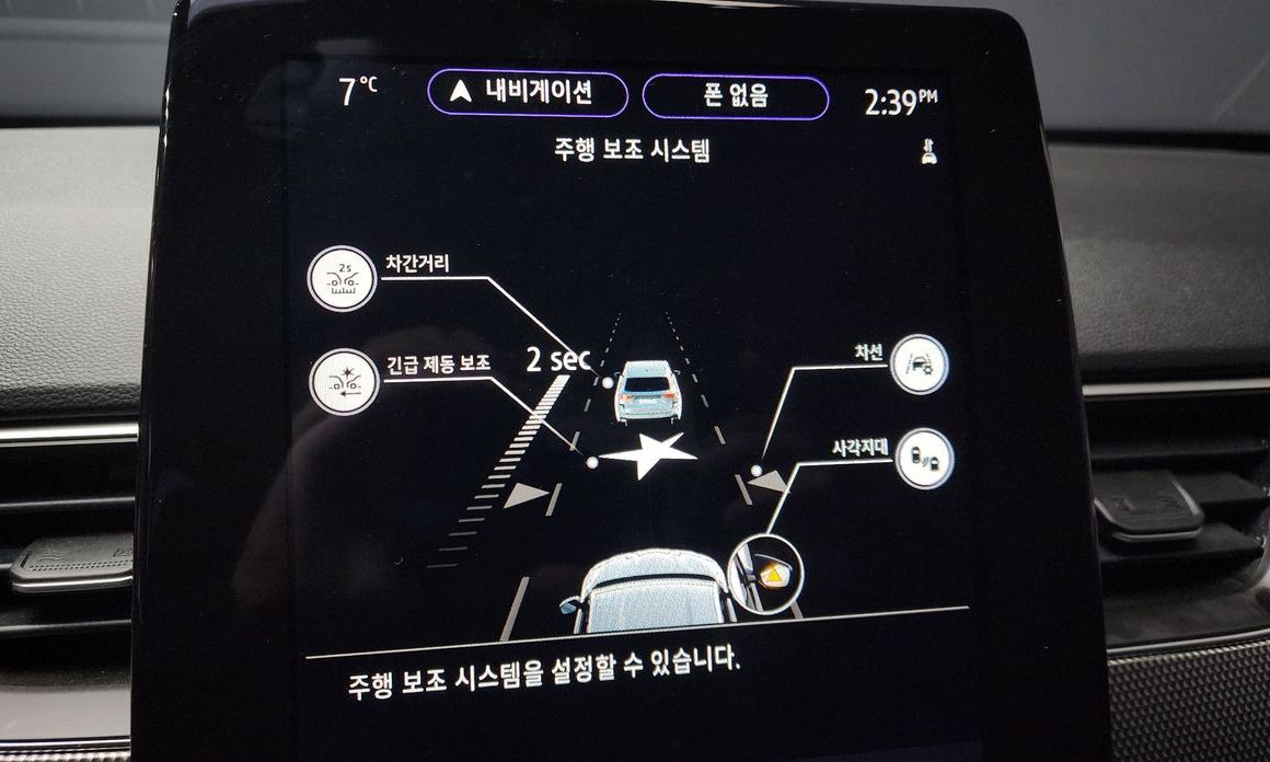 Renault-KoreaSamsung XM3 2023