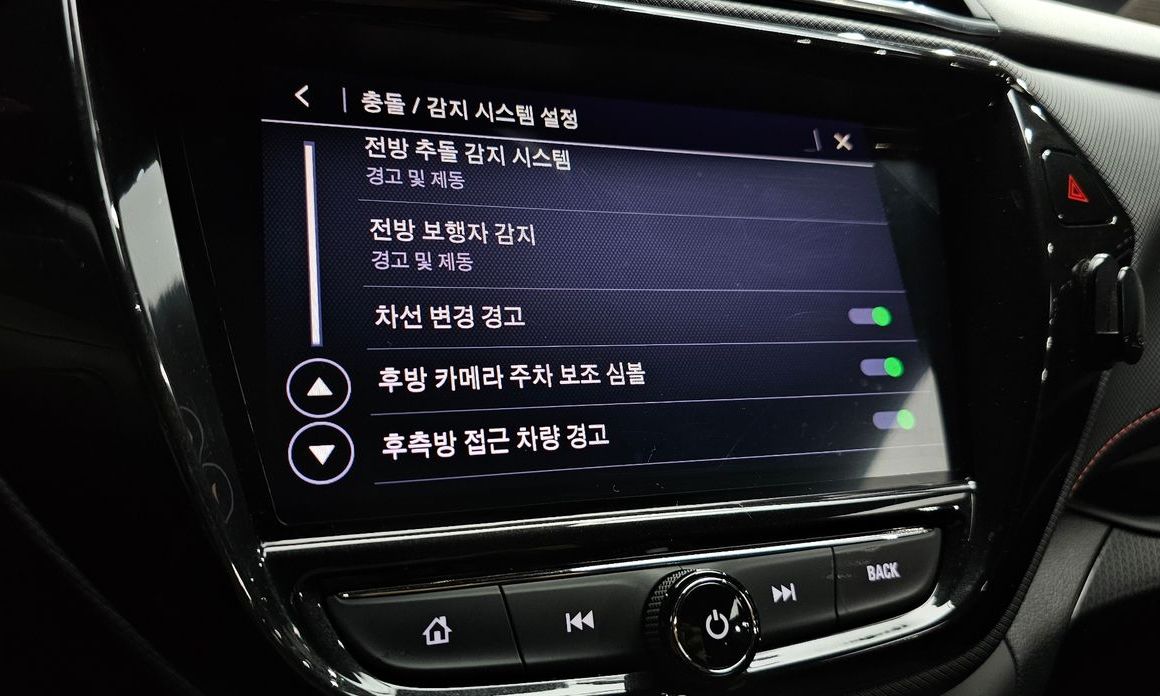 ChevroletGMDaewoo Trailblazer 2022