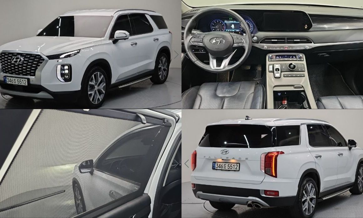 Hyundai Palisade 2021