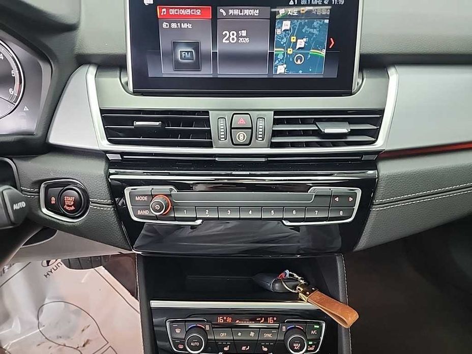BMW 2-Series 2021