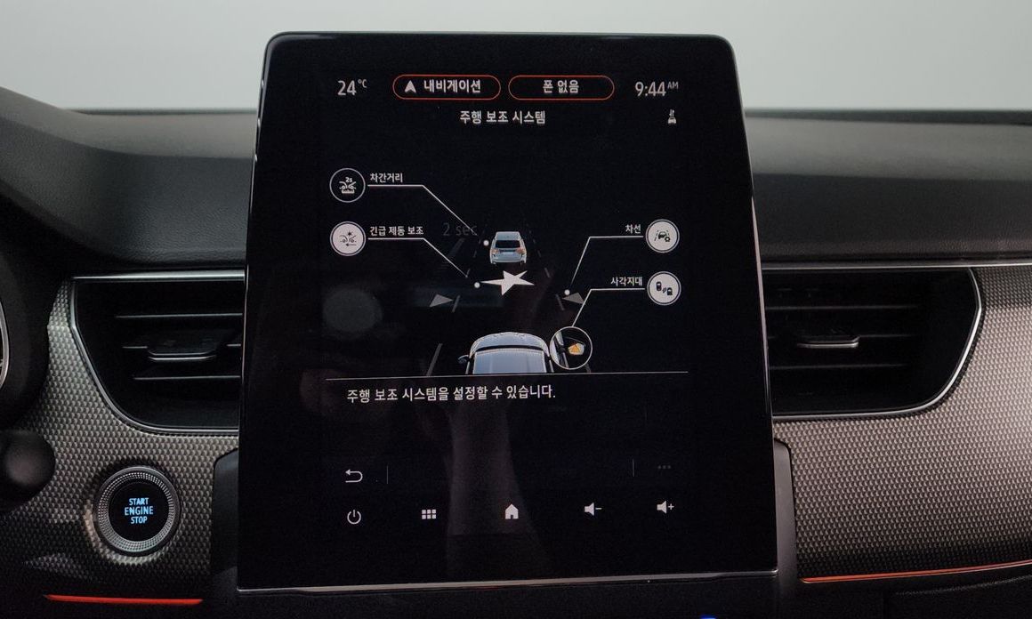 Renault-KoreaSamsung XM3 2023