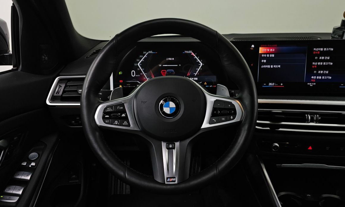 BMW 3-Series 2024