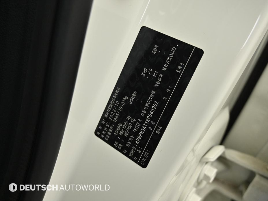 KG_Mobility_Ssangyong Torres 2024