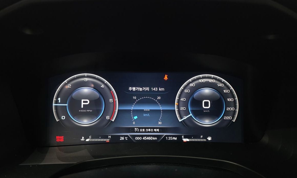 KG_Mobility_Ssangyong Rexton 2023