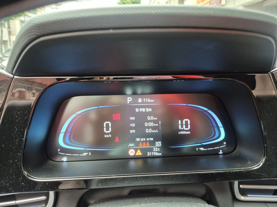 Hyundai AVANTE 2024