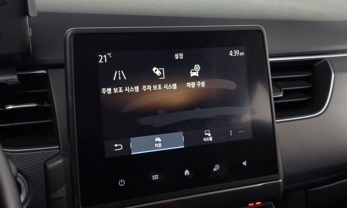 Renault-KoreaSamsung XM3 2023