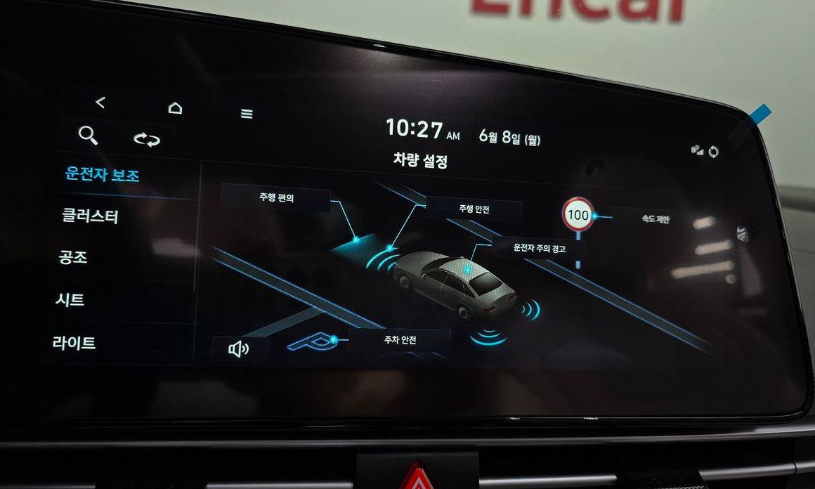 Hyundai AVANTE 2025
