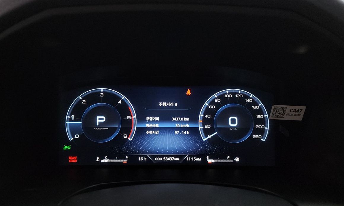 KG_Mobility_Ssangyong Rexton 2022