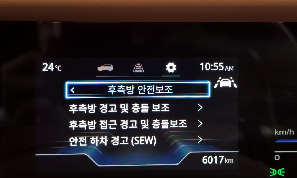 KG_Mobility_Ssangyong Torres 2024