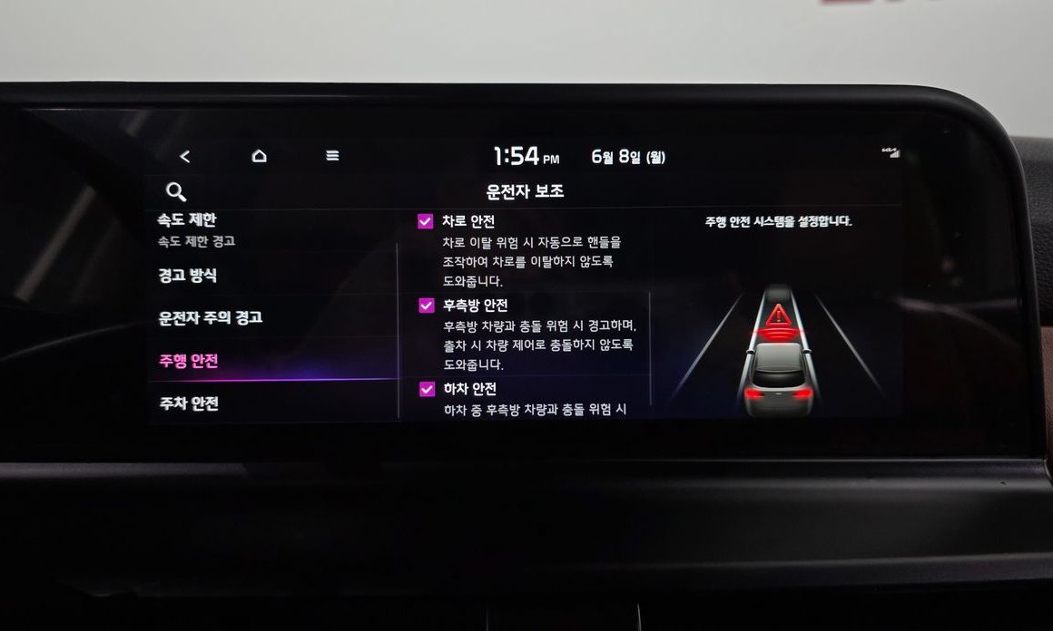 Kia Seltos 2026