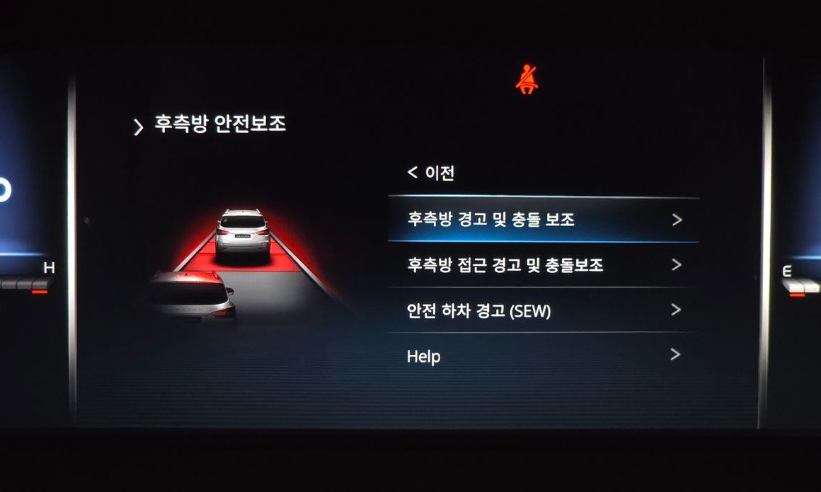 KG_Mobility_Ssangyong Rexton 2023