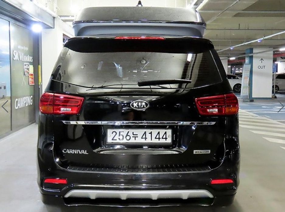 Kia Canival 2019