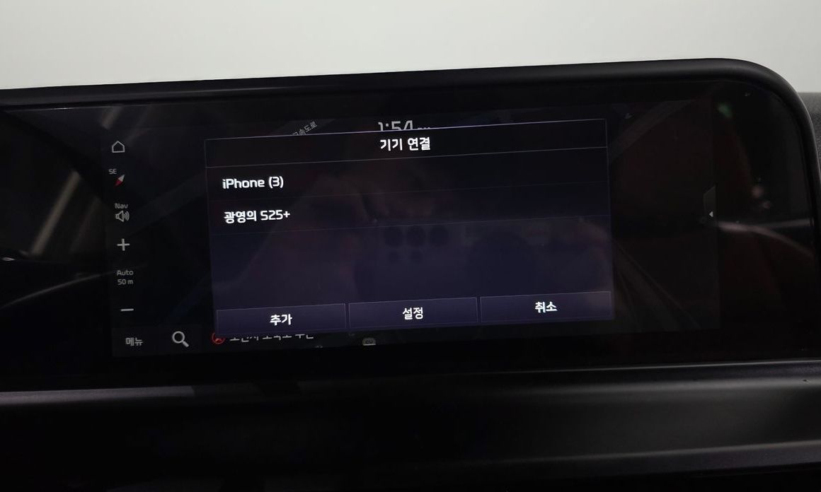 Kia Seltos 2026