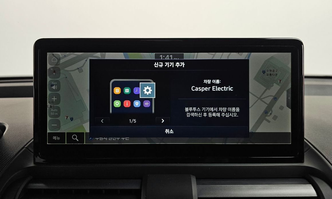 Hyundai Casper 2025