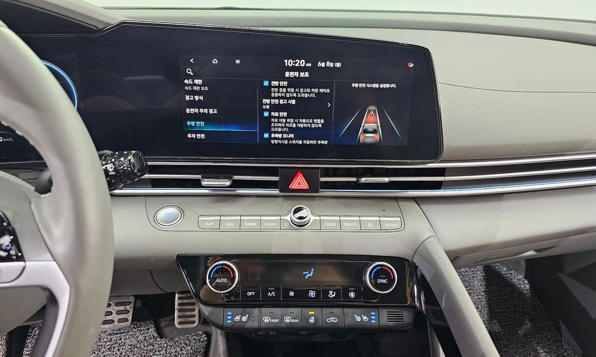 Hyundai AVANTE 2024