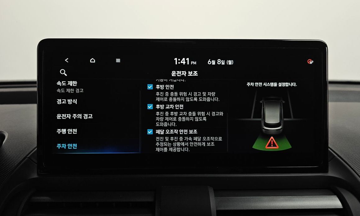 Hyundai Casper 2025
