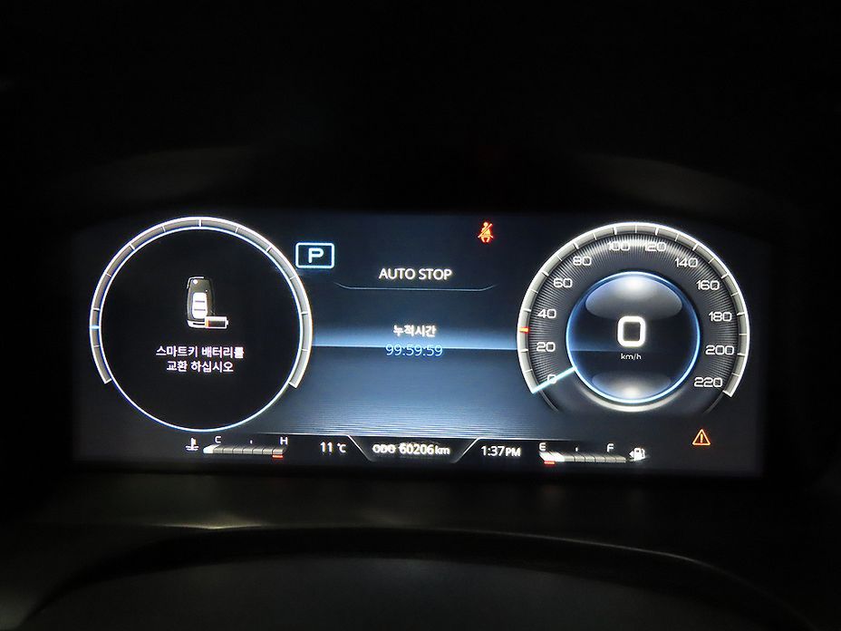 KG_Mobility_Ssangyong Rexton 2023