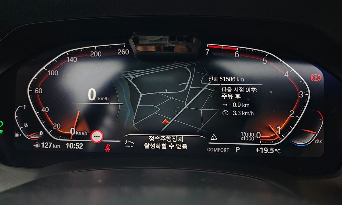 BMW 3-Series 2022