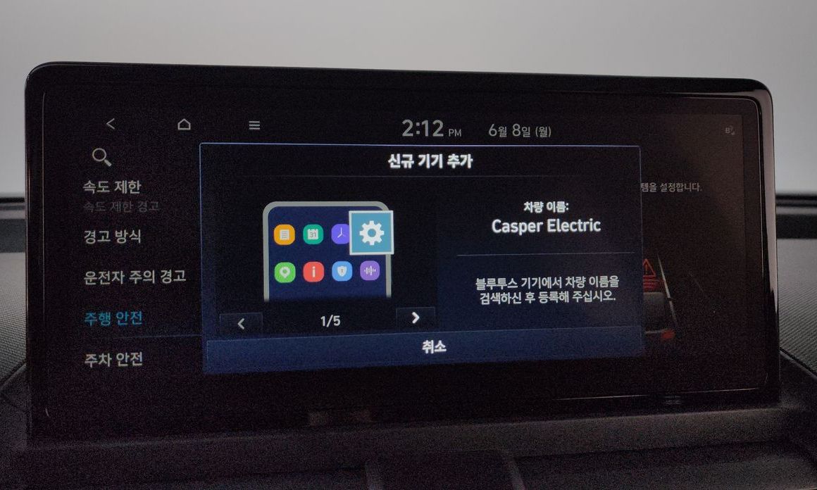 Hyundai Casper 2025