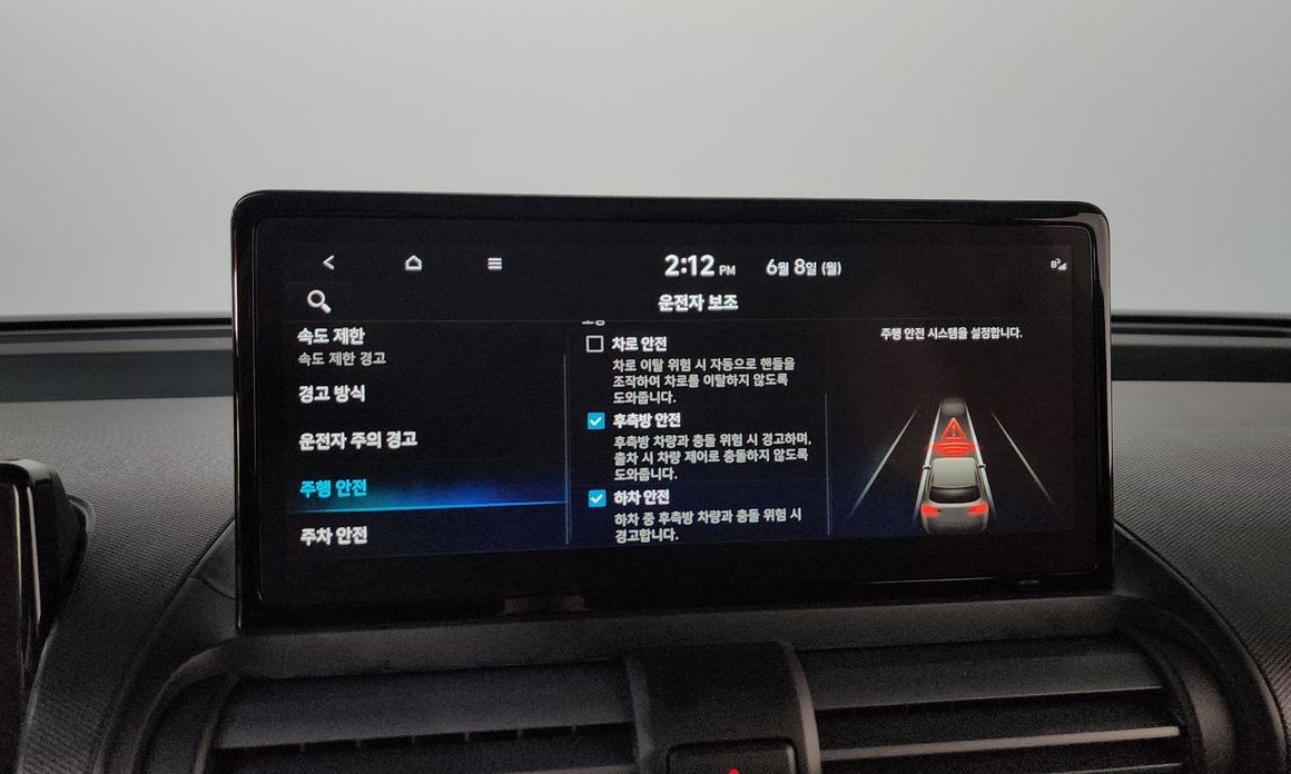 Hyundai Casper 2025