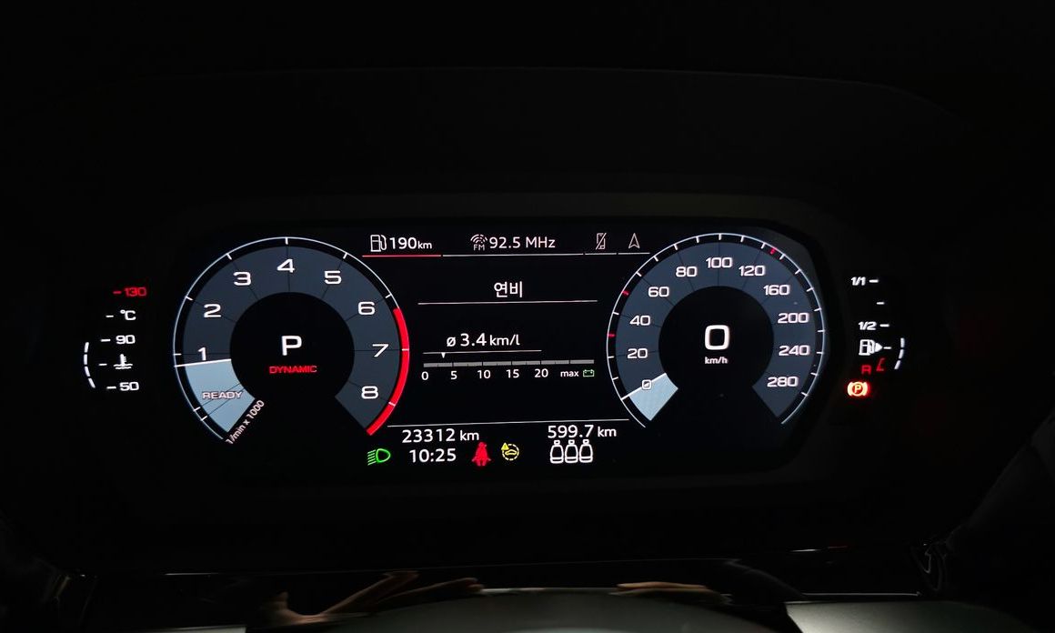 Audi A3 2023