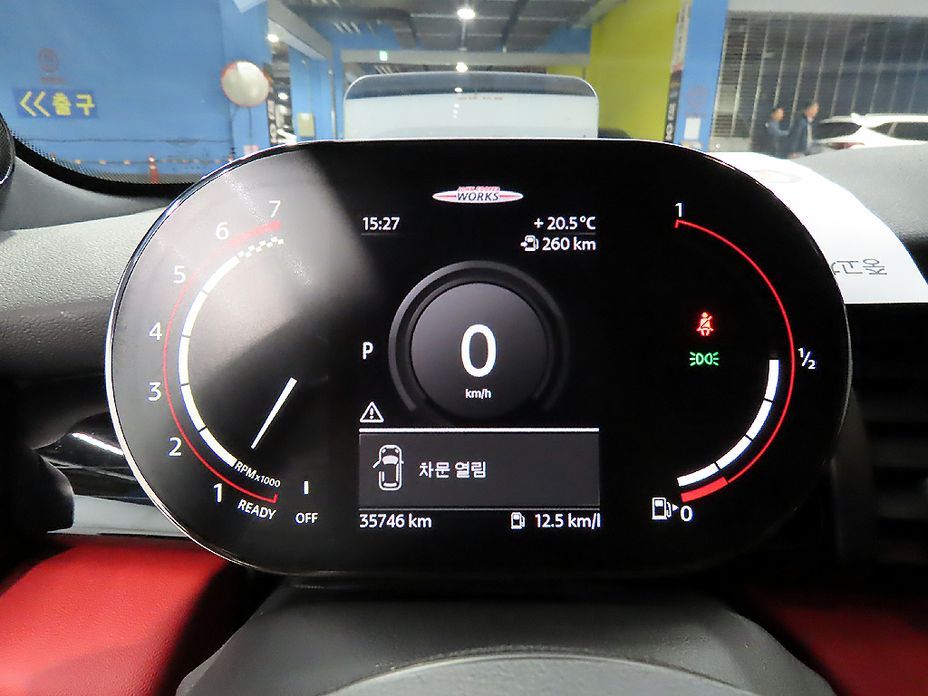 Mini Cooper 2021
