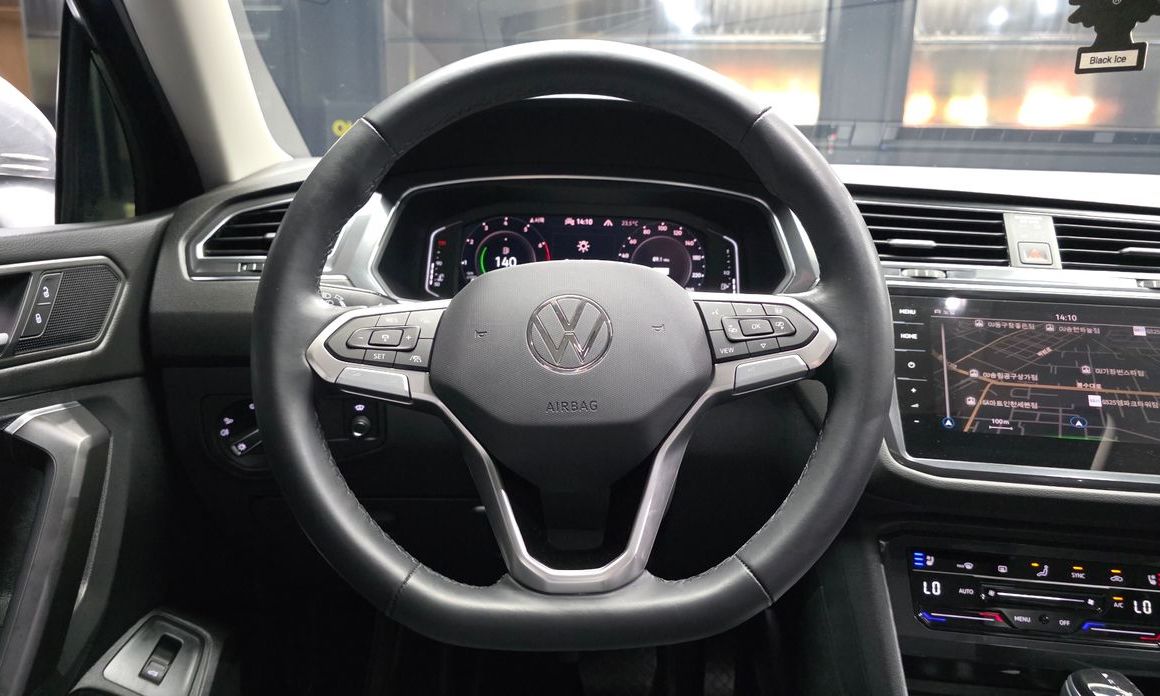 Volkswagen Tiguan 2023