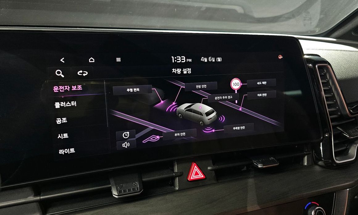 Kia Sportage 2022
