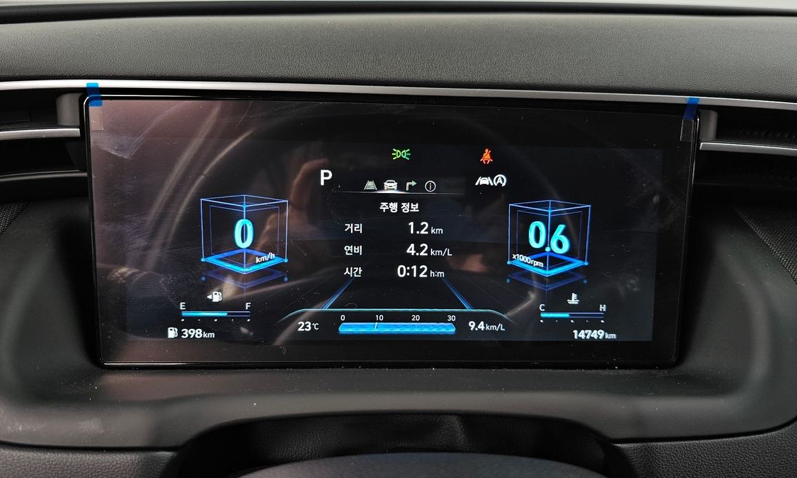 Hyundai Tucson 2023
