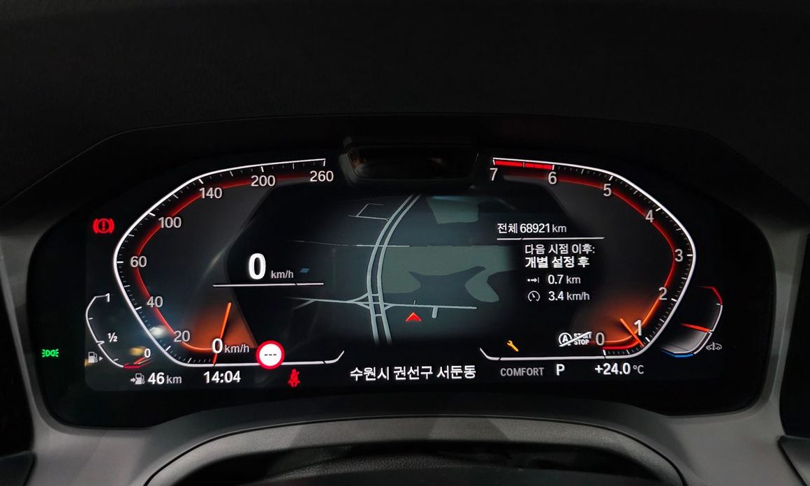 BMW 3-Series 2021