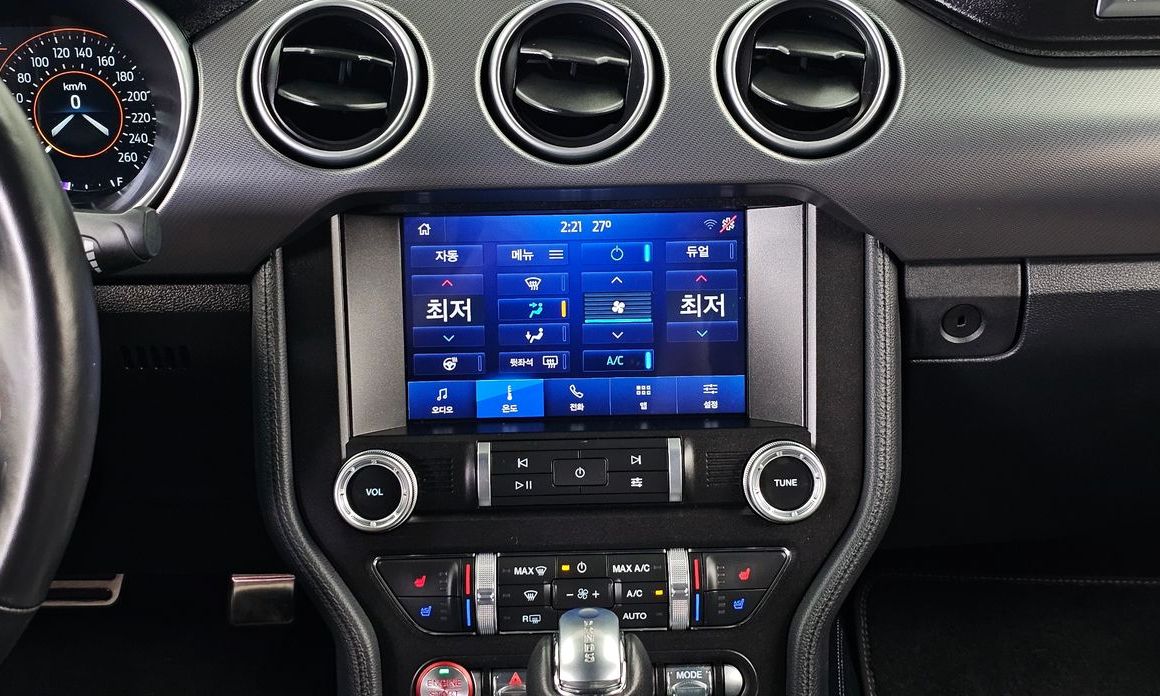 Ford Mustang 2022