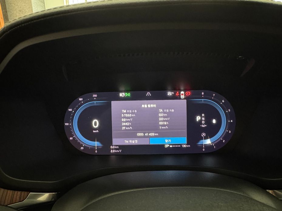 Volvo S60 2023