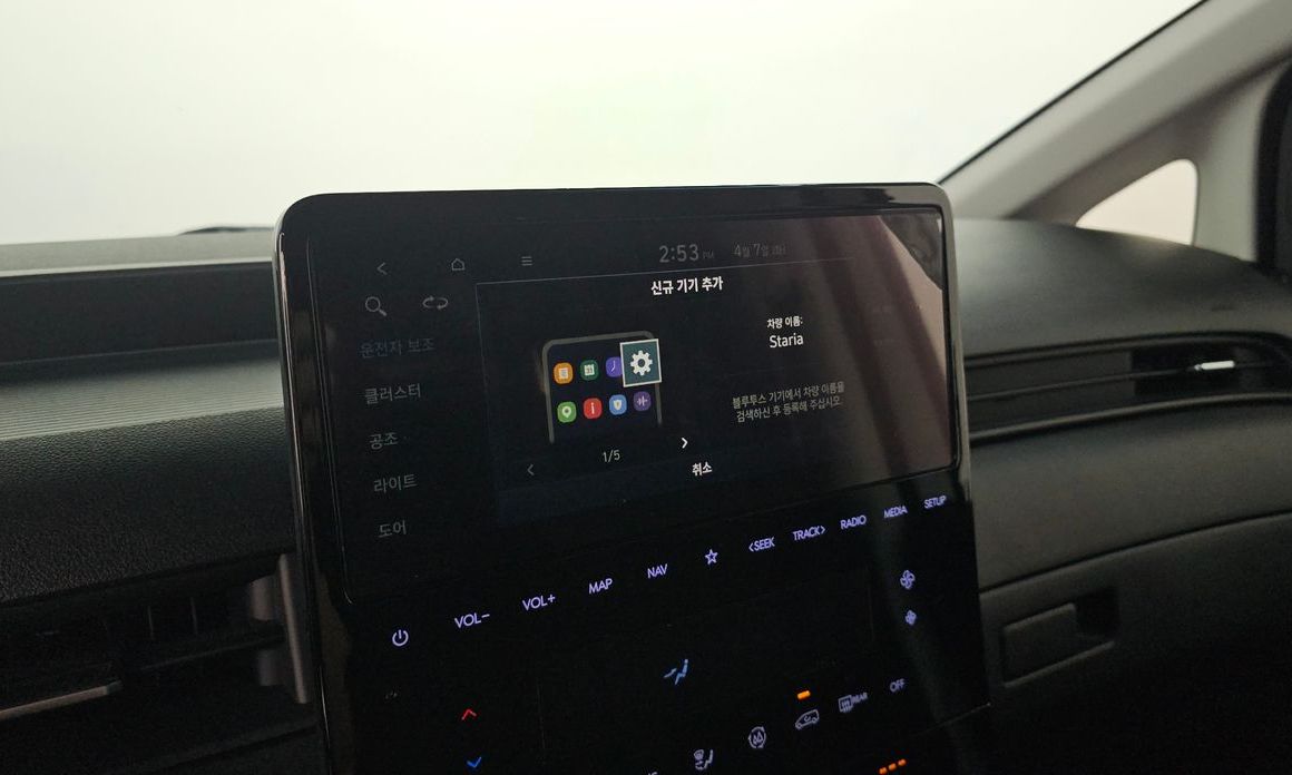 Hyundai Staria 2025