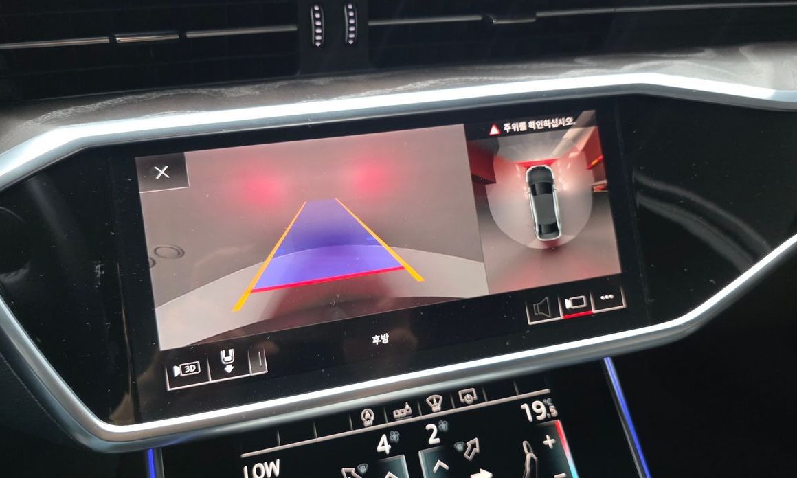 Audi A6 2020