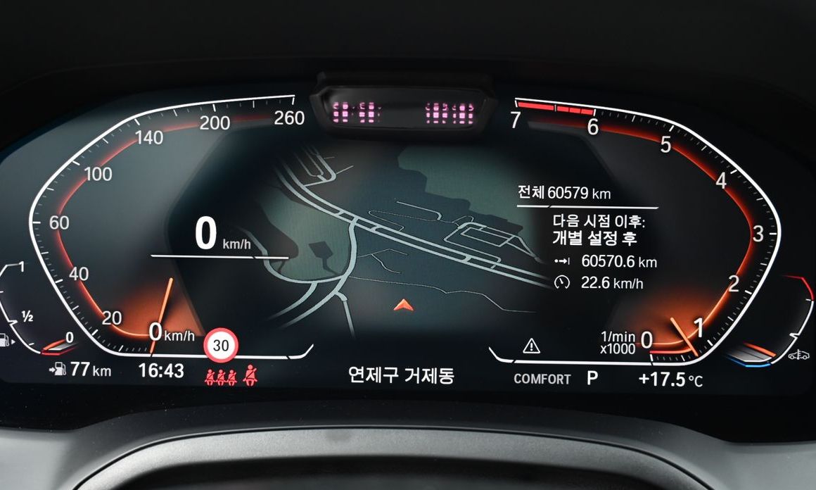 BMW 3-Series 2021