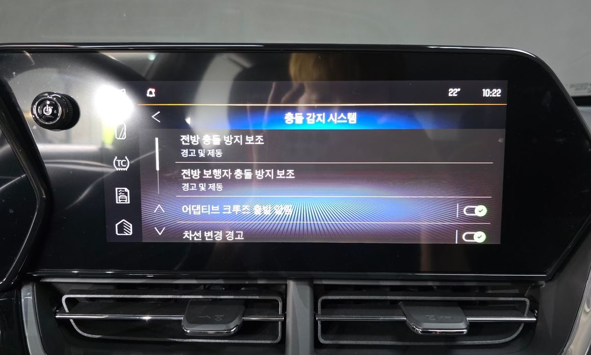 ChevroletGMDaewoo Trax 2024