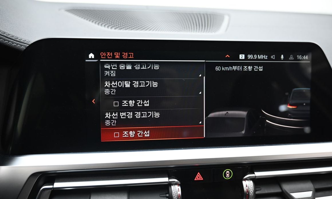 BMW 3-Series 2021