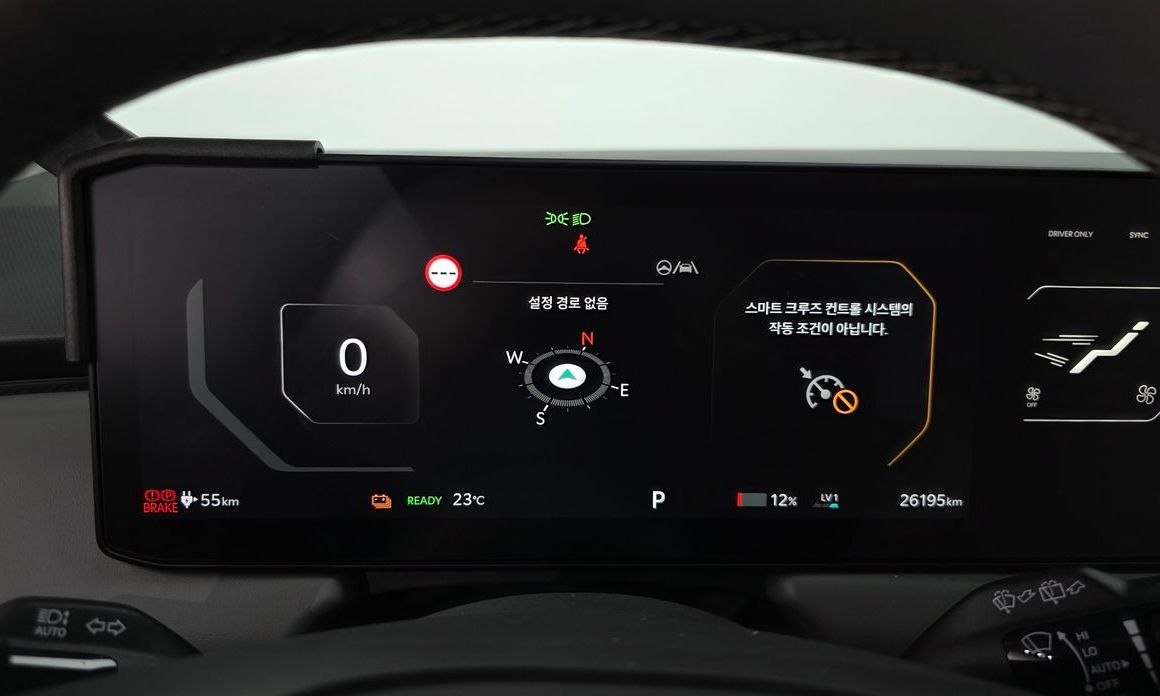 Kia EV3 2026