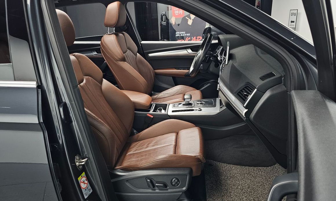 Audi Q5 2020