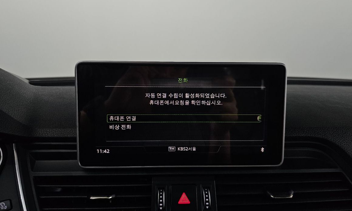 Audi Q5 2020