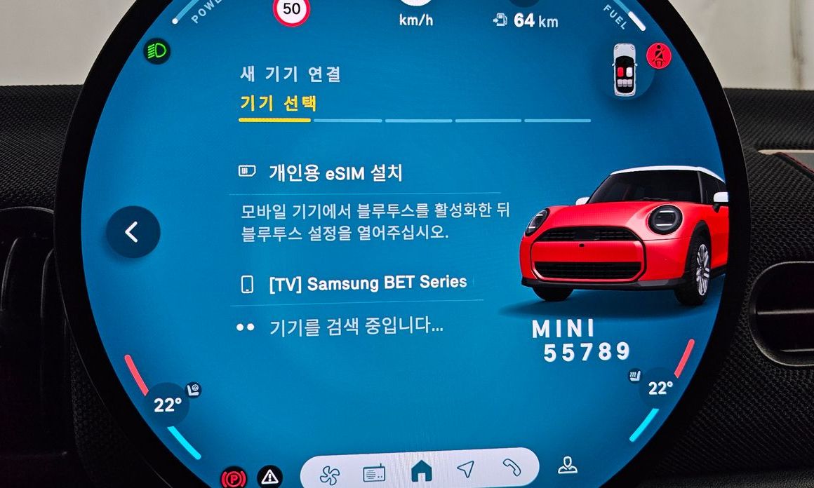 Mini Cooper 2025