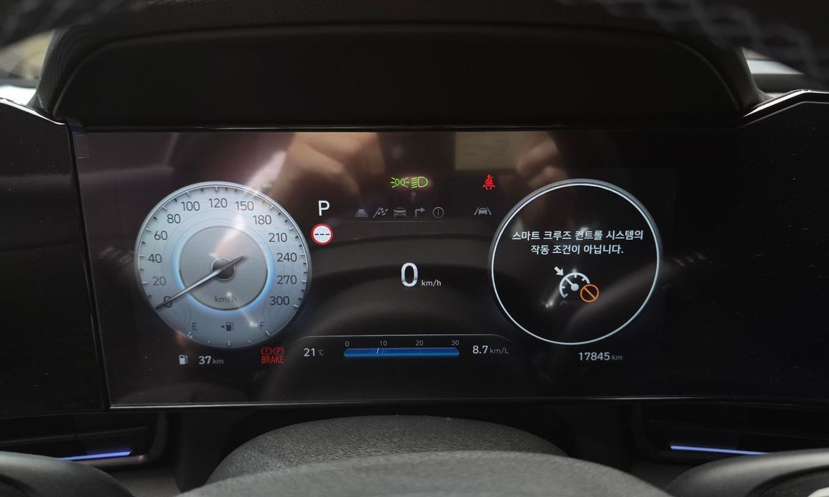 Hyundai AVANTE 2024