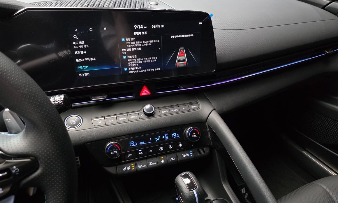 Hyundai AVANTE 2024