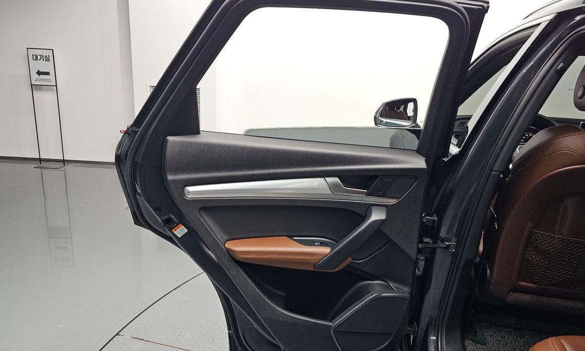 Audi Q5 2020