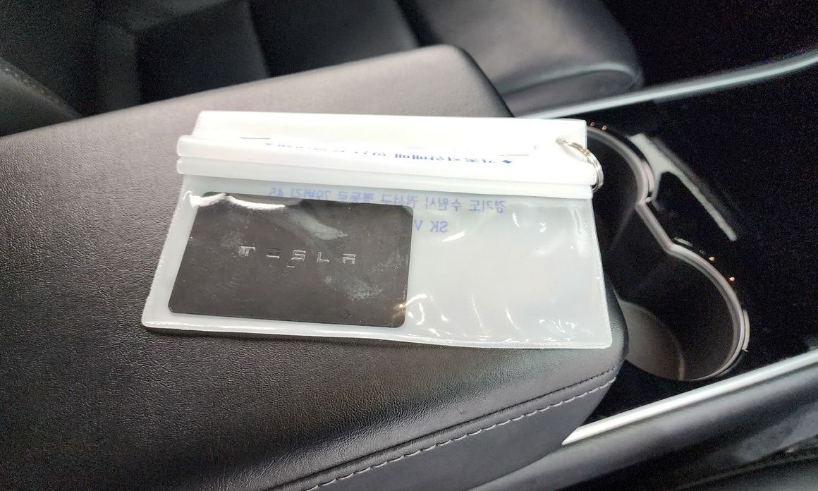 Tesla Model 3 2020