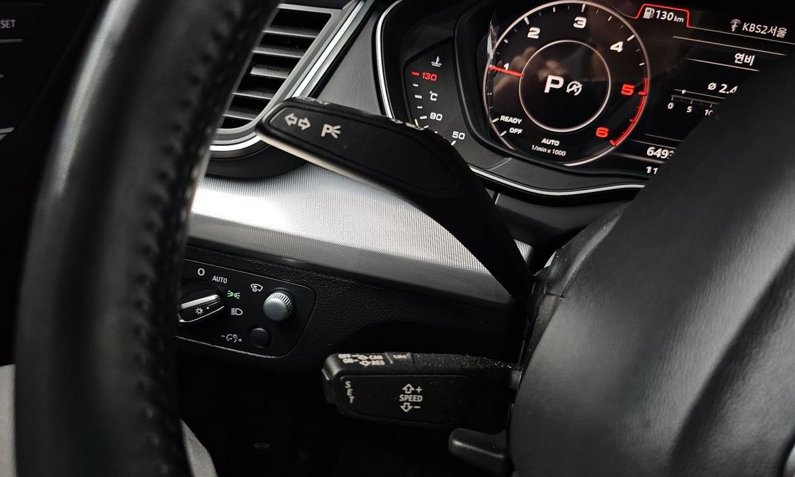 Audi Q5 2020
