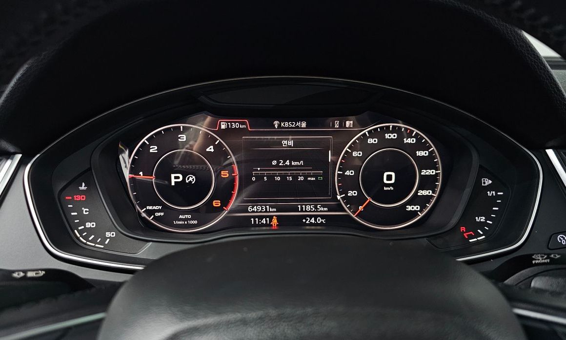 Audi Q5 2020