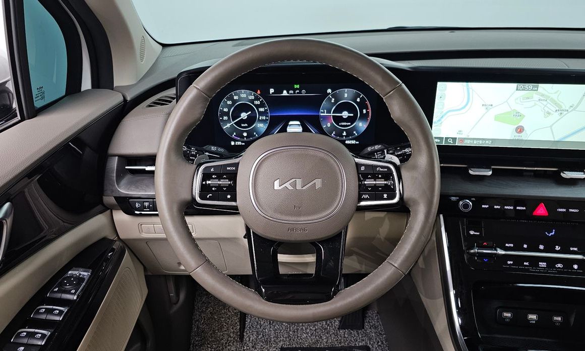 Kia Canival 2023