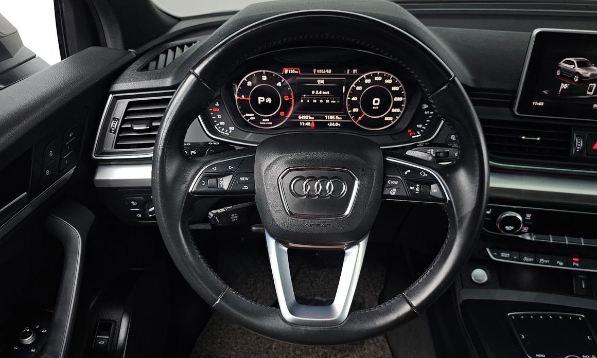 Audi Q5 2020