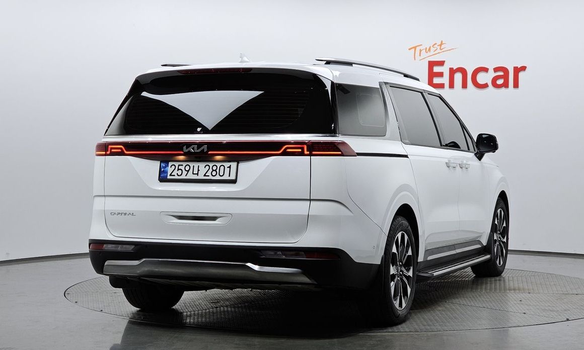 Kia Canival 2023